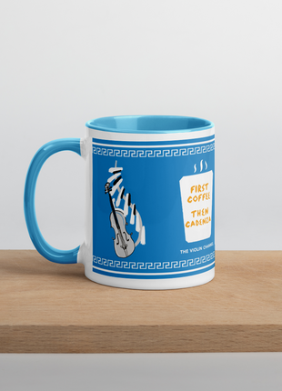 Classical Music "First Coffee Then Cadenza" Coffee Mug